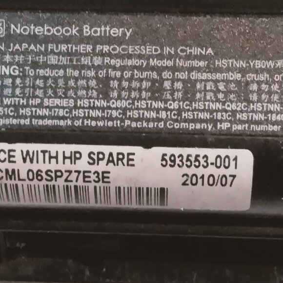 Hp Notebook Battery Replacement Model 593553 001 MU06 - Picture 8 of 9